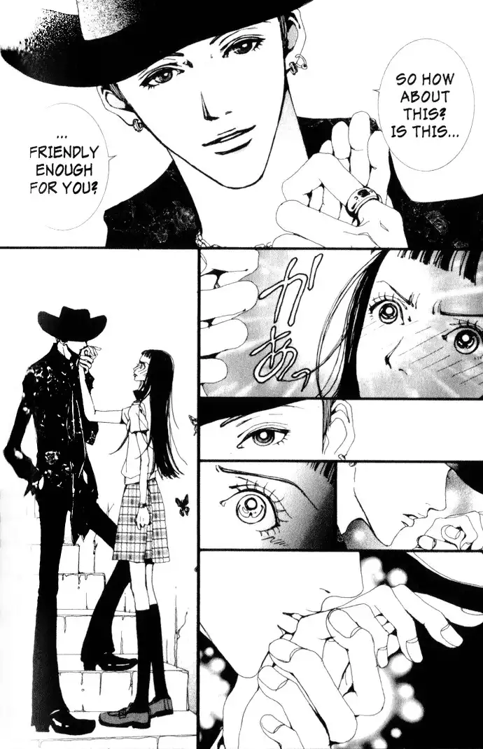 Paradise Kiss Chapter 8 13